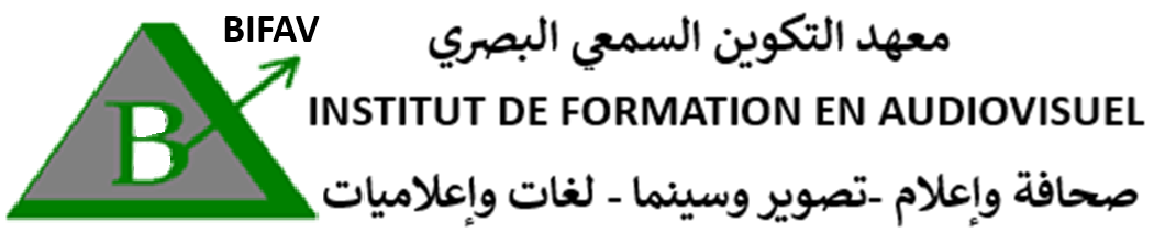 معهد التكوين السمعي البصري